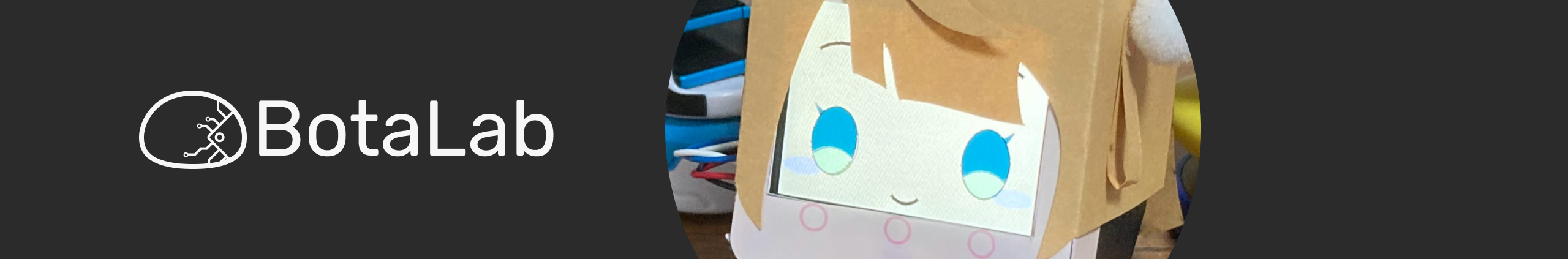 Header Image